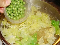 キャベツと豆工程5