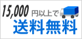 vz15,000~ȏő