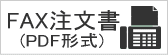 C^ACe`w