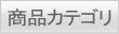 iJeS