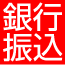 sU